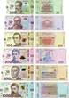 Набір банкнот Україна набір з 6 банкнот 2021 UNC 20, 50, 100, 200, 500, 1000 гривень 30 років Незалежності України у конверті - зображення 1