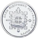 Монета Украина 10 гривен 2023 UNC Силы поддержки ВСУ - изображение 1