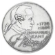 Монета Германия 5 марок 1974 Серебро F-VF 250 лет со дня рождения Иммануила Канта (Ag 625, 11,2 грамм) - изображение 1