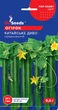 Семена огурец Китайское чудо (0,5 г) среднеранний, For Hobby, TM GL Seeds - изображение 2
