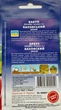 Семена арбуз Каховский (2 г) раннеспелый, For Hobby, TM GL Seeds - изображение 2