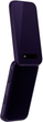 Мобильный телефон HMD 2660 4G Flip DS Twilight Violet UA - изображение 12