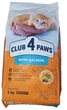 Сухой корм с Лососем для котят 5 кг CLUB 4 PAWS Клуб 4 Лапы (9480) - изображение 3