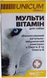 UNICUM premium Вітаміни для собак мультивітаміни з Омега-3 та Омега-6, загальнозміцнюючий комплекс 100 таб.х 1 г - зображення 2
