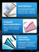 Автомобильная подушка на ремень безопасности JoyPro Голубая (1091-7br) - изображение 4