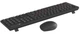 Комплект бездротовий Maxxter KMS-WCM-02B-UA Wireless Black - изображение 3
