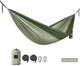 Гамак одинарний Naturehike NH21DC011 Оливковий (6927595713600) - зображення 2