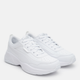 Buty sportowe damskie Puma Cilia Mode 371125-02 37.5 (4.5UK) Białe (4062451671174) - obraz 3