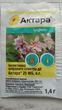 Інсектицид широкого спектру дії Syngenta Актара 25 WG, в.г. 1,4г - зображення 4