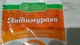 Інсектицид Укравіт Антимураха 100г - зображення 6