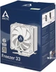Кулер ARCTIC Freezer 33 (ACFRE00028A) - изображение 13