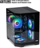 Компьютер ARTLINE Gaming X49 Windows 11 Home (X49v52Win) - изображение 6