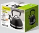 Чайник металлический Maestro 1.8 л (MR-1336-BLACK) - изображение 3