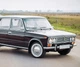 Постер CP ВАЗ 2103, Автомобілі СРСР 84х60 см (80) - изображение 3