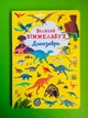 Книга-картонка. Великий віммельбух. Динозаври, Кристал БУК - изображение 1