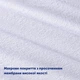 Наматрасник Delight Аква-стоп Непромокаемый на резинках 100х190 см (Delight_Aqua_Stop_100x190) - изображение 3