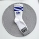 Чоловічі спортивні шкарпетки SuperSox високі Adidas, Сині 42-45р. - зображення 2