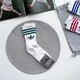 Чоловічі спортивні шкарпетки SuperSox високі Adidas, Зелені 42-45р. - зображення 1