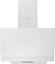 Вытяжка PYRAMIDA NX 60 (800) S GWH - изображение 1