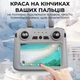 Квадрокоптер профессиональный с экраном на пульте ZLL 193S 4K с 3-осевым подвесом, 3 км, FCC, EIS, HD камера, GPS, 5G - изображение 6