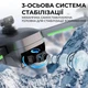 Квадрокоптер профессиональный с экраном на пульте ZLL 193S 4K с 3-осевым подвесом, 3 км, FCC, EIS, HD камера, GPS, 5G - изображение 7