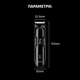 Триммер Enchen Body Hair Trimme Spark 3 Black - изображение 10