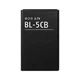 Акумуляторна батарея для телефону BL-5CB 800 mAh 3.7V - изображение 1