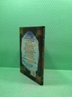Маленька зла книжка 5, Магнус Міст, Томас Гуссунґ - зображення 3