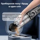Пилосос акумуляторний VC028 ручний вертикальний пилосос, бездротовий для дому. + подарунок арома + мікрофібра - зображення 3