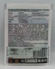 Інсектицид-акарицид Syngenta Вертімек 018 ЕС, к.е. 10мл - зображення 3