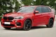 Комплект обвеса с выхлопной системой (X5M) для BMW X5 F15 2013-2018 гг - изображение 7
