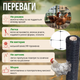 Сетка универсальная 1х100м птичка 14х16см вольерная декоративная для кур ограждения 30г/м² защиты от птиц - изображение 3
