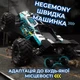 Машинка ZLL SG116 MAX на радіокеруванні радіокерований автомобіль Монстер Трак 1:16 4WD Автомобіль 80 км/год - зображення 15