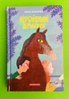 Відчайдушні вершники. Книга 3. Зірка Мензатюк. А-ба-ба-га-ла-ма-га - изображение 1