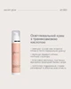 Осветляющий крем для деликатных зон с транексамовой кислотой Smart4Derma Secret Glow 50мл - изображение 2