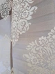 Комплект панельных занавесок Firanka Damask 250см венге (22_4п) - изображение 6