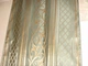 Комплект панельних фіранок Firanka Damask 5шт карниз 245см зелений з молочним (24_8п) - зображення 6