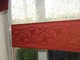Комплект панельных занавесок Firanka Damask 7шт карниз 250см терракотовый с золотистым (24_7п) - изображение 5