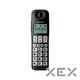 Радіотелефон DECT Panasonic KX-TGE110UCB Black - зображення 2