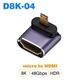 Переходник адаптер Micro HDMI - HDMI (M/F) 8K LED Вверх (D8K-04) (48784) - изображение 2