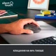 Беспроводная мышь Logitech Signature M650 L USB Graphite (910-006239) - изображение 3