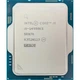 Процессор Intel Core i9 14900KS (BX8071514900KS) (Socket 1700, 32T, 6.2 ГГц, Box) - изображение 2