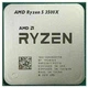 Процесор AMD Ryzen 5 3500X (100-100000158BOX) (Socket AM4, 6T, 4.1 ГГц, Box) - изображение 2