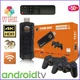Ігрова ТВ приставка Game Box X8 з підтримкою 8K 5G з двома джойстиками 64 ГБ Smart TV - зображення 7