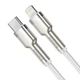 Кабель Baseus Cafule Series Metal Data Cable Type-C to iP PD 20W 1m White (CATLJK-A02) - изображение 3