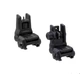 Целик мушка складные Magpul MBUS 3 Black - изображение 1