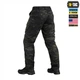 Штани M-Tac Aggressor Elite NYCO Extreme Multicam Black Розмір 32/30 - зображення 3