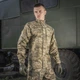 Кітель M-Tac польовий MM14 Розмір S/R - зображення 9