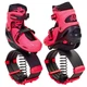 Фітнес джампери NewStar Kangoo Jumps SK-901H розмір 35 рожевий - зображення 1