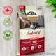 Сухой корм Acana Highest Protein Indoor Cat для домашних кошек всех пород, 4.5 кг - изображение 1